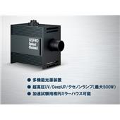 弧光光源光學(xué)模塊X 多用途、高性能、超高壓OPM2-152X-SET